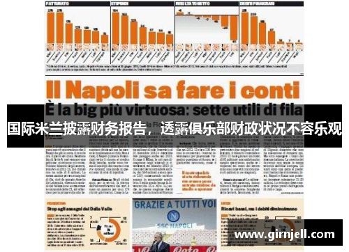 LEwin乐玩 -《EA SPORTS™ FIFA 23》即将登陆Epic游戏商城_快吧游戏